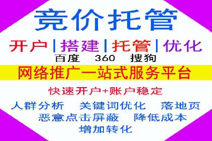 知乎信息流广告如何结合用户行为分析——案例详解