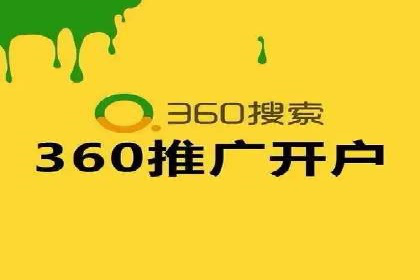 案例分享：信息流优化师如何实现品牌口碑传播